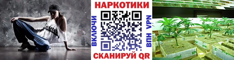Купить наркотики сайты Спас-Деменск МЕТАМФЕТАМИН Alpha PVP Меф КОКАИН ГАШИШ Амфетамин