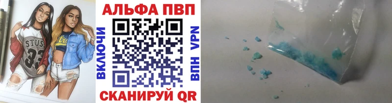 APVP СК  Спас-Деменск 