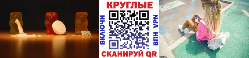 купить цена Спас-Деменск ЭКСТАЗИ 99%