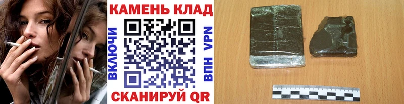 Гашиш ice o lator  мега ссылка  Спас-Деменск 
