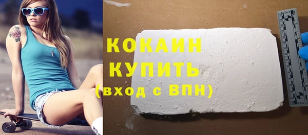 mdma Пересвет