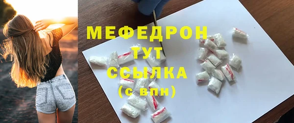ГАЛЛЮЦИНОГЕННЫЕ ГРИБЫ Переславль-Залесский
