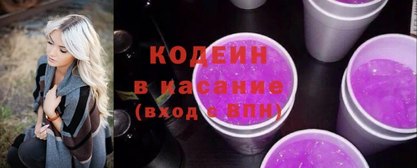 mdma Пересвет