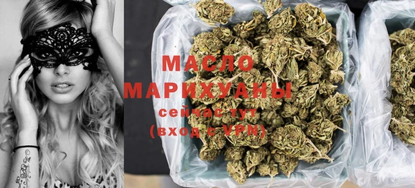 ГАЛЛЮЦИНОГЕННЫЕ ГРИБЫ Переславль-Залесский