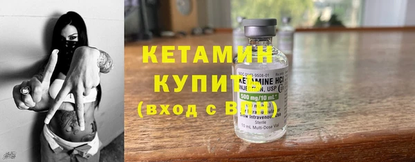 mdma Пересвет