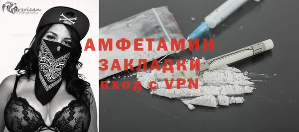 MESCALINE Ладушкин