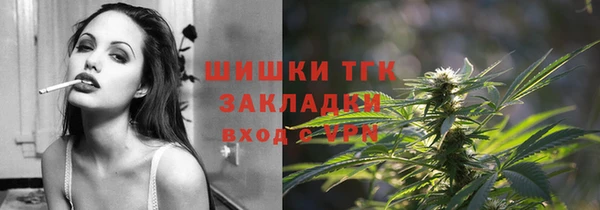 mdma Пересвет