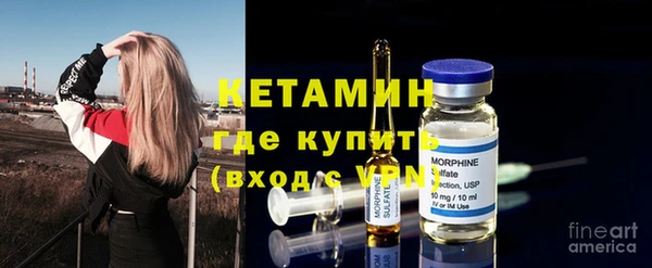 ГАЛЛЮЦИНОГЕННЫЕ ГРИБЫ Переславль-Залесский