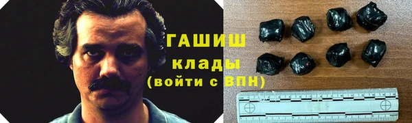 ГАЛЛЮЦИНОГЕННЫЕ ГРИБЫ Переславль-Залесский