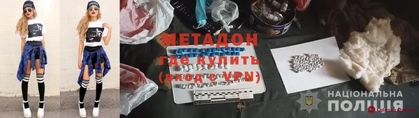 дмт Пестово