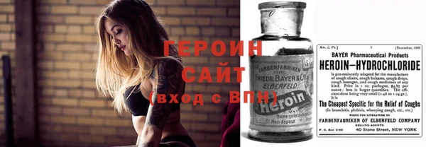 ГАЛЛЮЦИНОГЕННЫЕ ГРИБЫ Переславль-Залесский