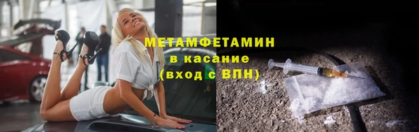 mdma Пересвет