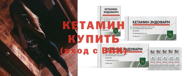 mdma Пересвет