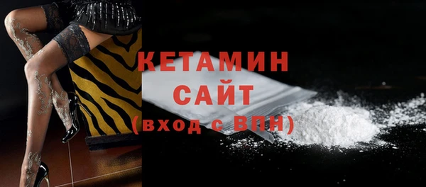 ГАЛЛЮЦИНОГЕННЫЕ ГРИБЫ Переславль-Залесский