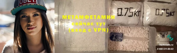 ГАЛЛЮЦИНОГЕННЫЕ ГРИБЫ Переславль-Залесский