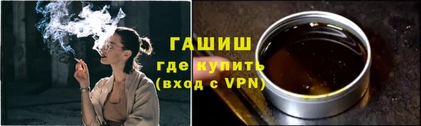 mdma Пересвет