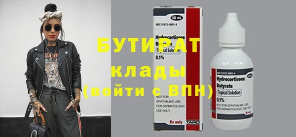 дмт Пестово
