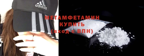 дмт Пестово