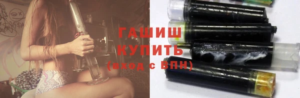 амф Лагань