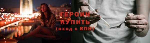mdma Пересвет
