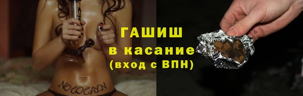 mdma Пересвет