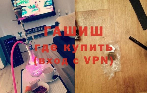 mdma Пересвет