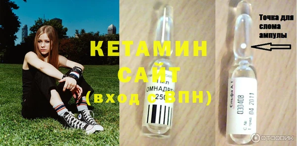 дмт Пестово