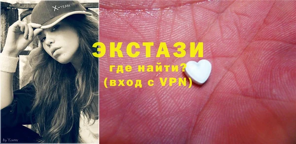 дмт Пестово