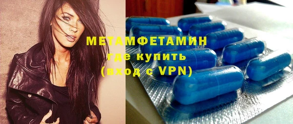 дмт Пестово