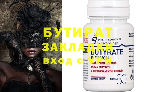 дмт Пестово