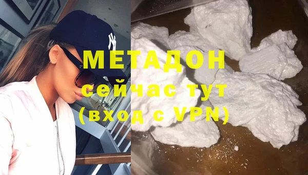 mdma Пересвет