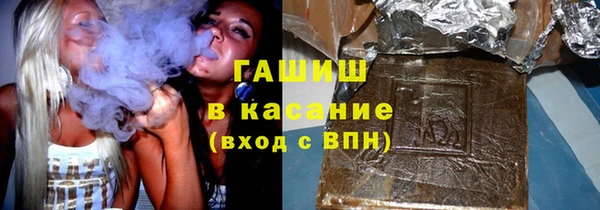 mdma Пересвет