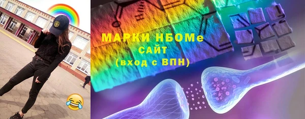 MESCALINE Ладушкин