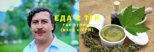 mdma Пересвет
