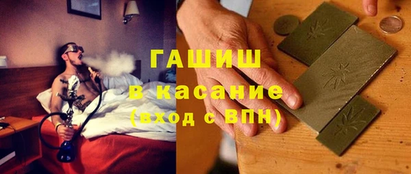 ГАЛЛЮЦИНОГЕННЫЕ ГРИБЫ Переславль-Залесский