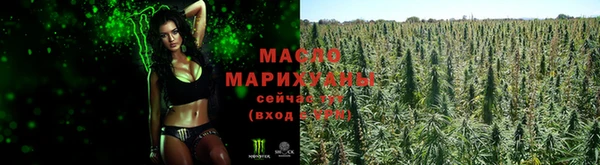 mdma Пересвет