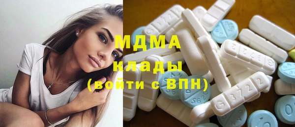 ГАЛЛЮЦИНОГЕННЫЕ ГРИБЫ Переславль-Залесский
